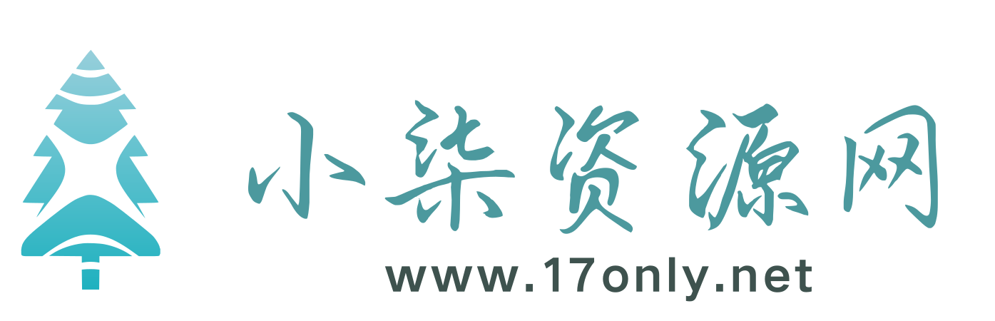 金牛区随心笔记商贸部