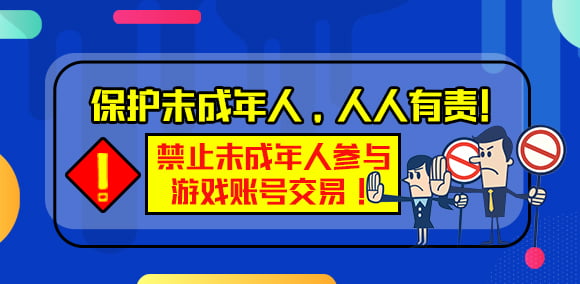 图片分享-日常分享论坛-日常分享-金牛区随心笔记商贸部