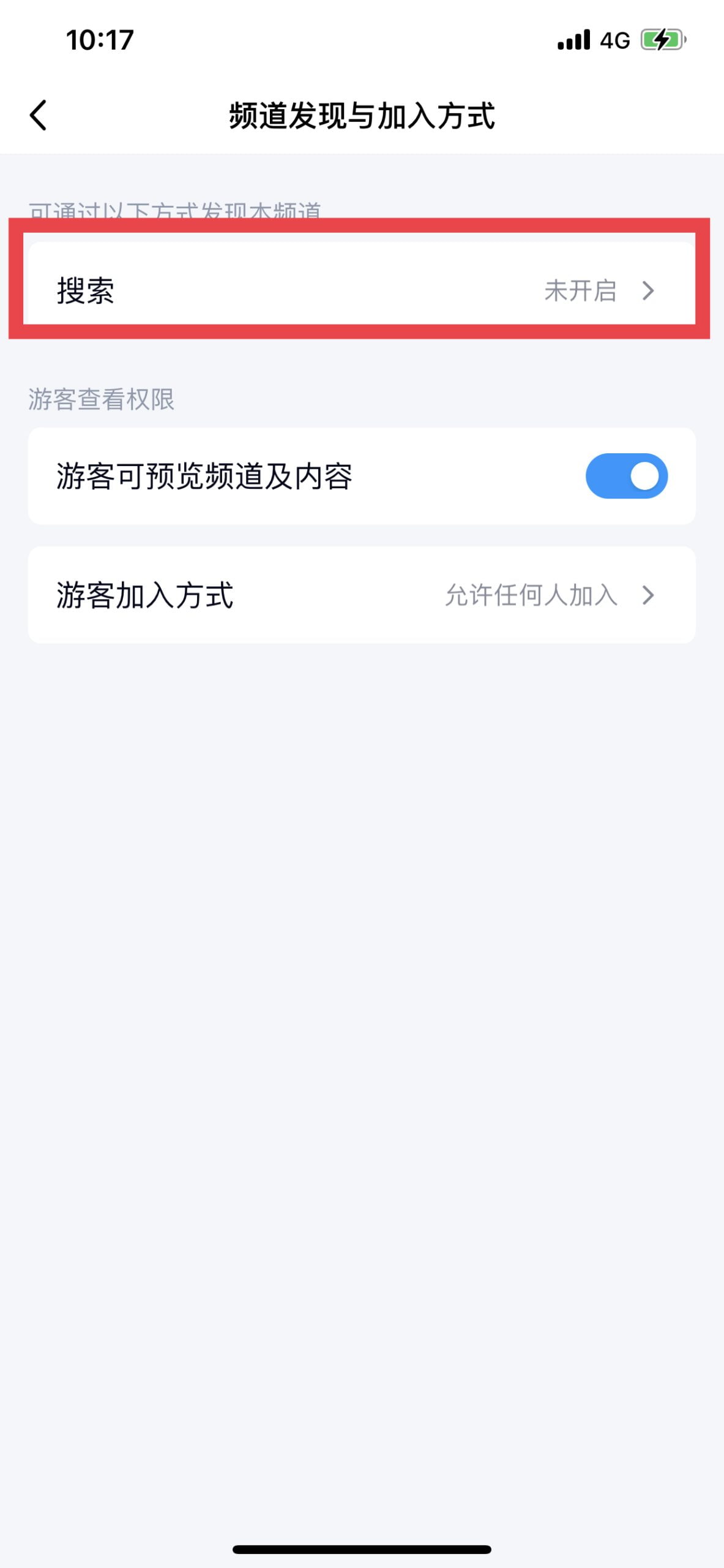 最新查询自己QQ是否有人脸 插图8-小柒资源网 最新查询自己QQ是否有人脸 插图8