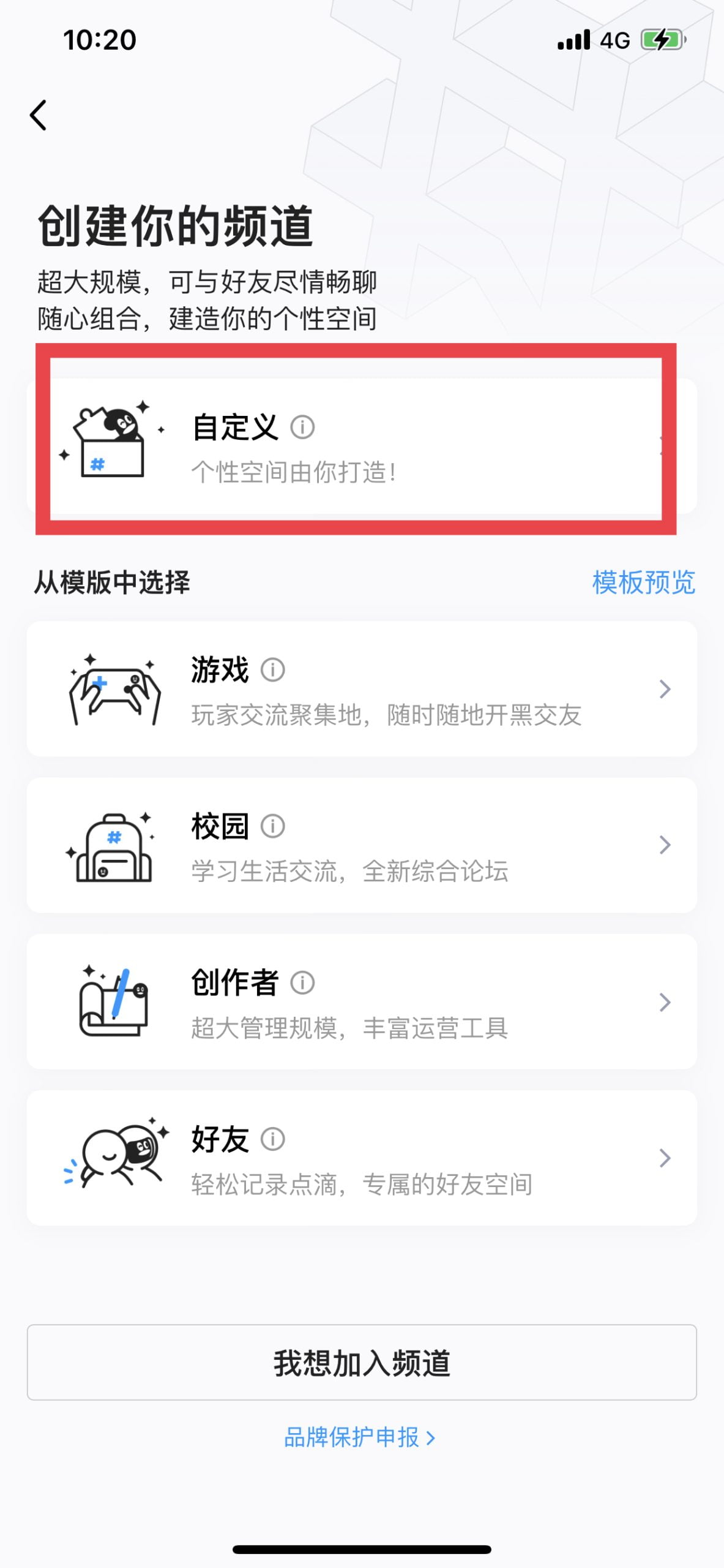 最新查询自己QQ是否有人脸 插图3-小柒资源网 最新查询自己QQ是否有人脸 插图3