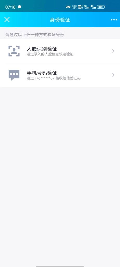 QQ相关链接合集(附图+功能介绍 持续更新) 插图31-小柒资源网 QQ相关链接合集(附图+功能介绍 持续更新) 插图31